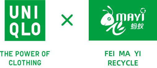 优衣库后台管理系统